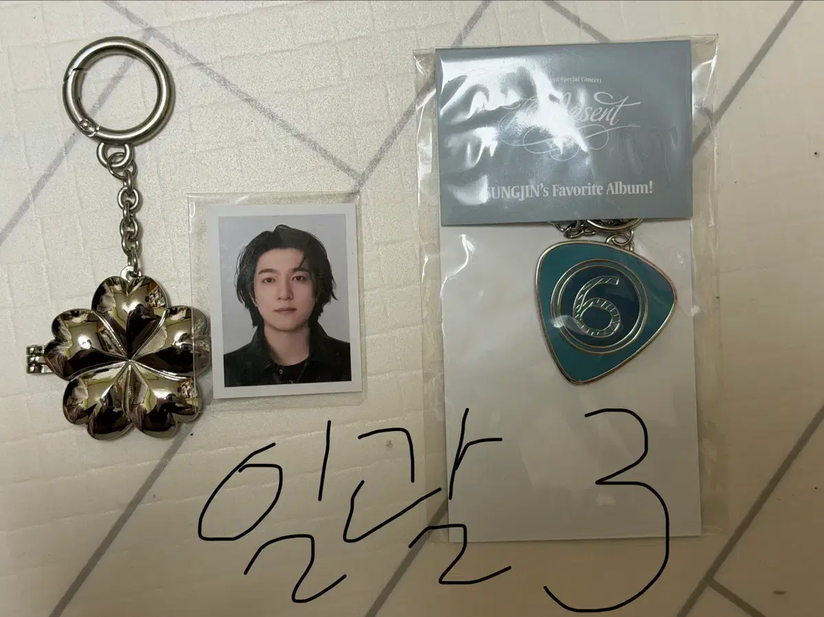 thumbnail-5